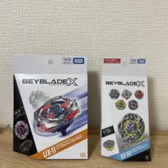ベイブレードエックス UX-11 CX-10 セット - メルカリ