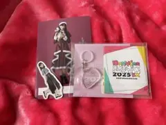 櫻坂46 村山美羽　まとめ売り