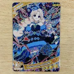 ダークカルテットスター まとめ売り アイプリ ダークアイプリ ダークカルテットスター 第6弾 5枚セット