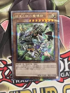 2026年最新】結束と絆の魔導師 緑の人気アイテム - メルカリ