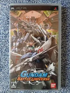 Item thumbnail for item 9f42aade-8048-4cba-ab7b-d2a1dc9b6e6f