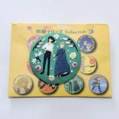 ジブリ ハウルの動く城 刺繍缶バッジ 1点