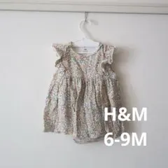 H&M オーガニックコットン 花柄ロンパース 74cm