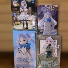 葬送のフリーレン フリーレン むふー 花畑 フィギュア まとめ売り