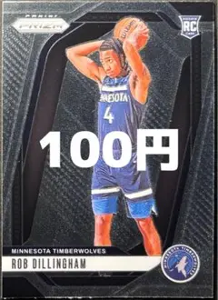 OGMO様 リクエスト 4点 まとめ商品