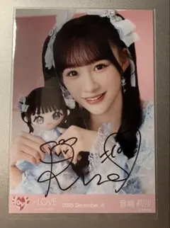 2026年最新】佐々木舞香 直筆 ヨリの人気アイテム - メルカリ