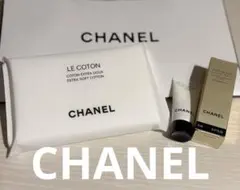 【CHANEL】シャネル SUBLIMAGE サンプルセット