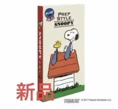 Item thumbnail for item 3dc2aea5-c536-494b-a266-1e188d5b2d85