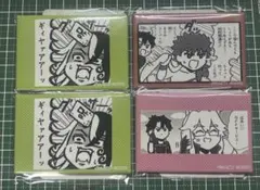 藤丸立香はわからない くじ引き堂 6点まとめ売り - メルカリ