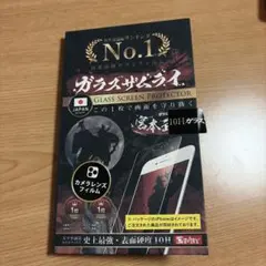 【新品】　iPhone 15 Pro/Pro Max カメラレンズフィルム