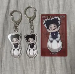 かおりん⭐︎様専用ページ