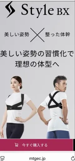 Item thumbnail for item fd58b4fc-e975-437e-aa69-ef2c00c435cb