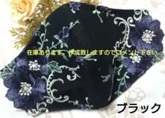 Item thumbnail for item 8220b611-f0e4-450a-9192-ade669115905