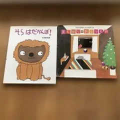 Item thumbnail for item 75faed8a-91c3-40e7-be12-7b713c9cfa52