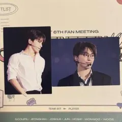 SEVENTEEN ディノ FOLLOW FELLOW エキシビション トレカ