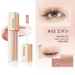 みくりん☆プロフィール必読☆様 リクエスト 2点 まとめ商品