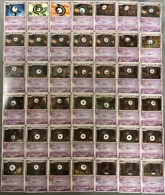アンノーン 旧裏 プレミアムファイル2 プロモ psa9 psa8 3連番 アンノーン 旧裏 プレミアムファイル2 プロモ psa9 psa8 3連番