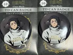 呪術廻戦 プラザ Chair:Black 缶バッジ 乙骨憂太