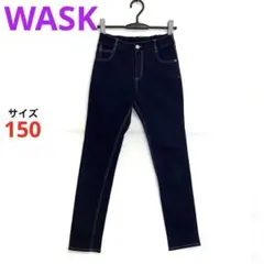 WASKスキニーデニム キッズ150cm☆インディゴ☆ストレッチ☆ポケット刺繍のサムネイル