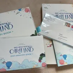 SEVENTEEN CARATLAND 2021 MEMORY BOOKケレン