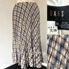 2026年最新】Daks ロングスカートの人気アイテム - メルカリ