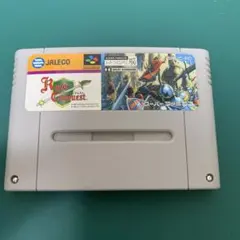 2026年最新】sfc ロイヤルコンクエストの人気アイテム - メルカリ