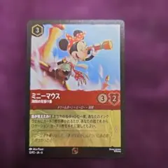 2026年最新】ロルカナまとめ売りの人気アイテム - メルカリ