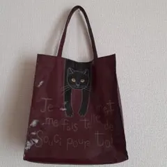 タルティーヌ シャロンコーティングトート　NAOMI TOZAKI