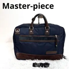 美品　マスターピース　ブリーフケース　ナイロン　2way ビジネスバッグのサムネイル
