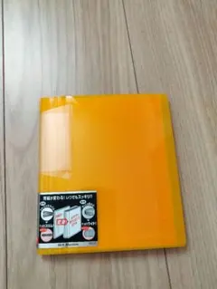 Item thumbnail for item f5e26a5f-412f-4876-a5d4-6fce5417b5b2