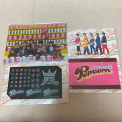 嵐 グッズ