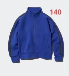 ユニクロ ドライスウェットフルジップジャケット ジャージ キッズ 140
