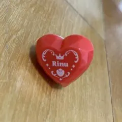 莉犬くん　リングライト