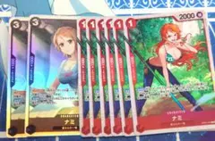 ワンピースカード ナミ まとめ
