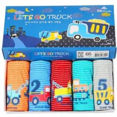 キッズ パンツ 男の子 100 ブリーフ 通学 小学生 キッズ 子供肌着