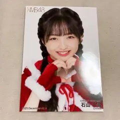 Item thumbnail for item 853af485-b2b2-4354-8367-759e1a2d0370