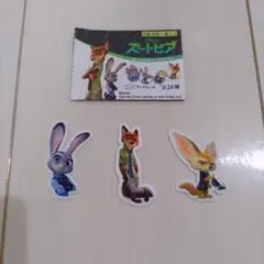 ズートピア★★ワッペン★シールにも★布にも★