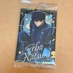 サカモトデイズ　ウエハース　勢羽夏生　SR