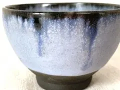 中国茶器 天目建盞湯呑み•油滴窯変 茶碗古董品茶道具花道具紅茶伊万里