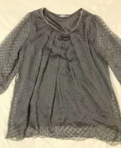 Item thumbnail for item 89086335-067c-4169-8c28-c60610561257