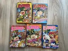 ビックリマン ドッキリパック ケイブンシャの大百科別冊 当時物　5冊　まとめ売り 2026年最新】ビックリマンドッキリパックの人気アイテム - メルカリ