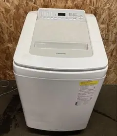 パナソニック 縦型洗濯乾燥機 洗濯8.0kg NA-FD80H5