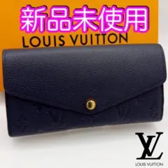 ルイヴィトン財布　国内正規品　モノグラムアンプラント　ポルトフォイユサラ　箱付き