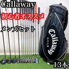 Item thumbnail for item 5907cec6-388c-47e4-b07e-7b998c16c33e