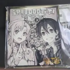 SAO 限定アクリルスタンド 箔押しサイン入り＋両面B2ポスターセット