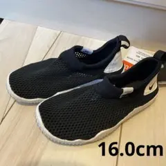 ＊7/4・5日発送できません＊ ⭐︎新品未使用品⭐︎ NIKE Aqua Sockのサムネイル