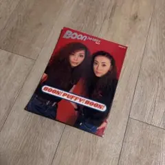 PUFFY BOON パフィー ブーン 雑誌 裏原 ストリート ファッション