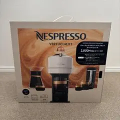 2026年最新】vertuo nextの人気アイテム - メルカリ