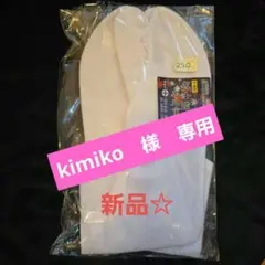 Item thumbnail for item 6531b1fe-0119-4076-8942-132587b60a6c