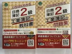 Item thumbnail for item 2b89a042-7a3e-4632-9b69-b7b5fbb75f2c